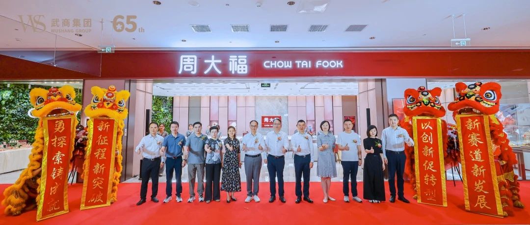 oety欧亿体育·(中国游)官方网站