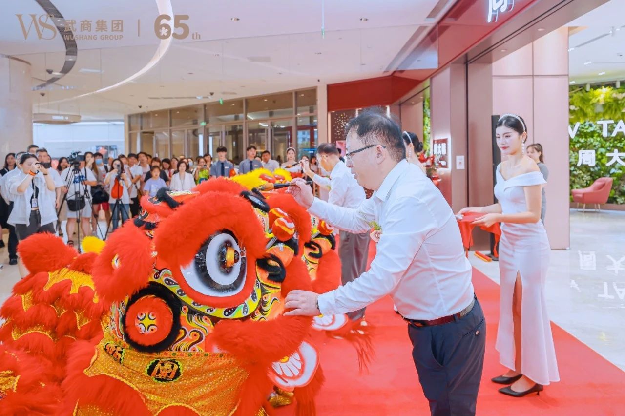 oety欧亿体育·(中国游)官方网站