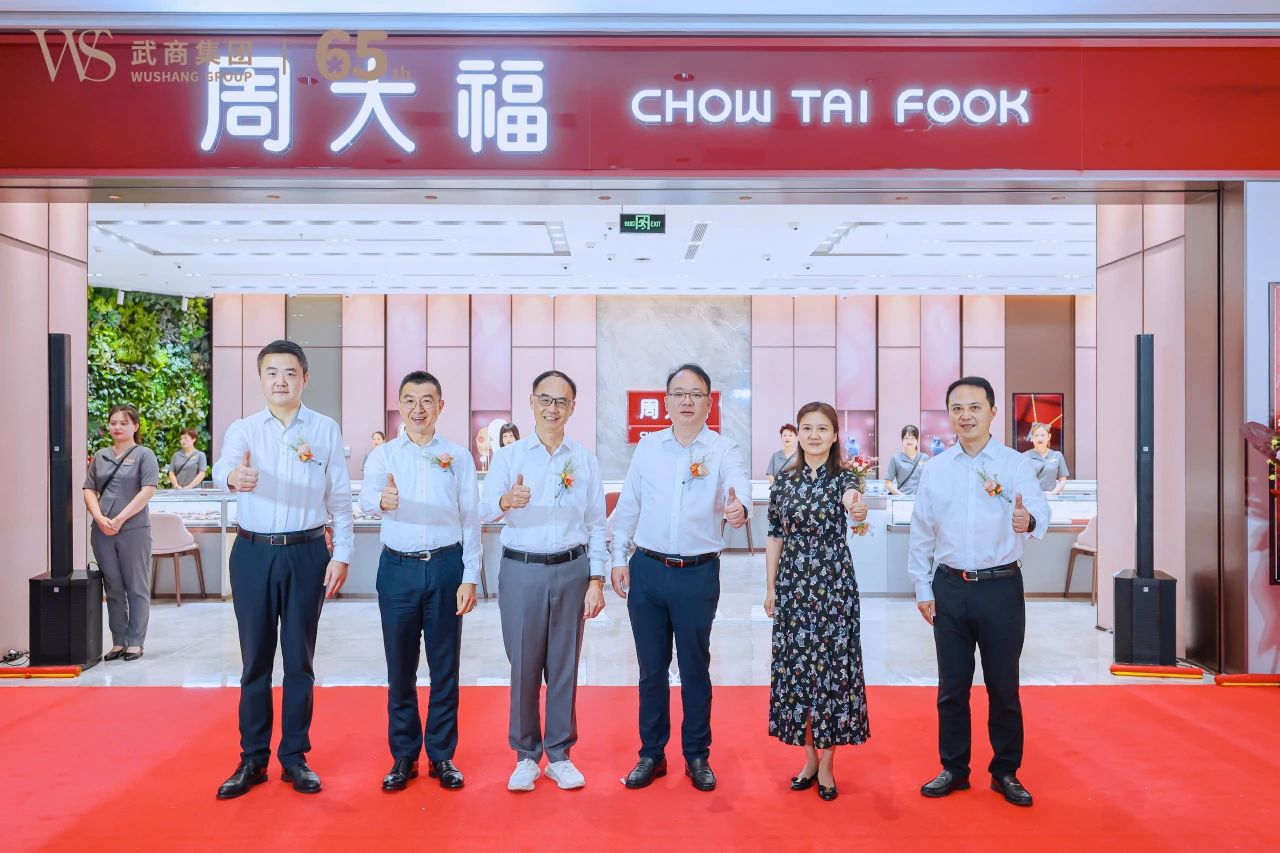 oety欧亿体育·(中国游)官方网站