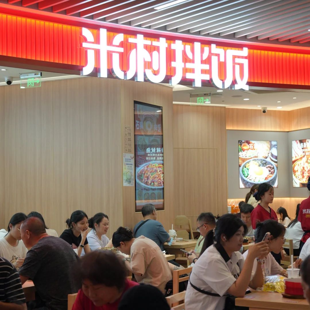 oety欧亿体育·(中国游)官方网站