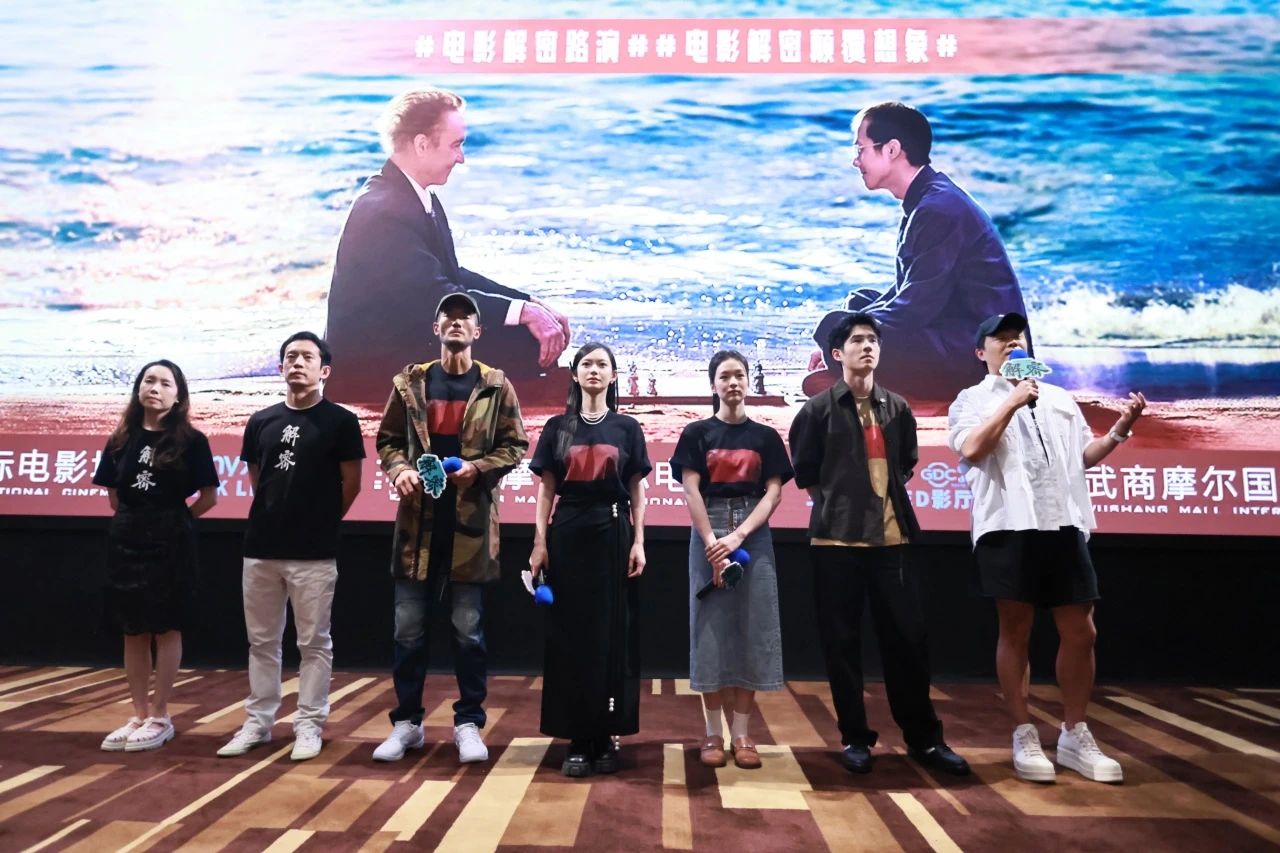 oety欧亿体育·(中国游)官方网站