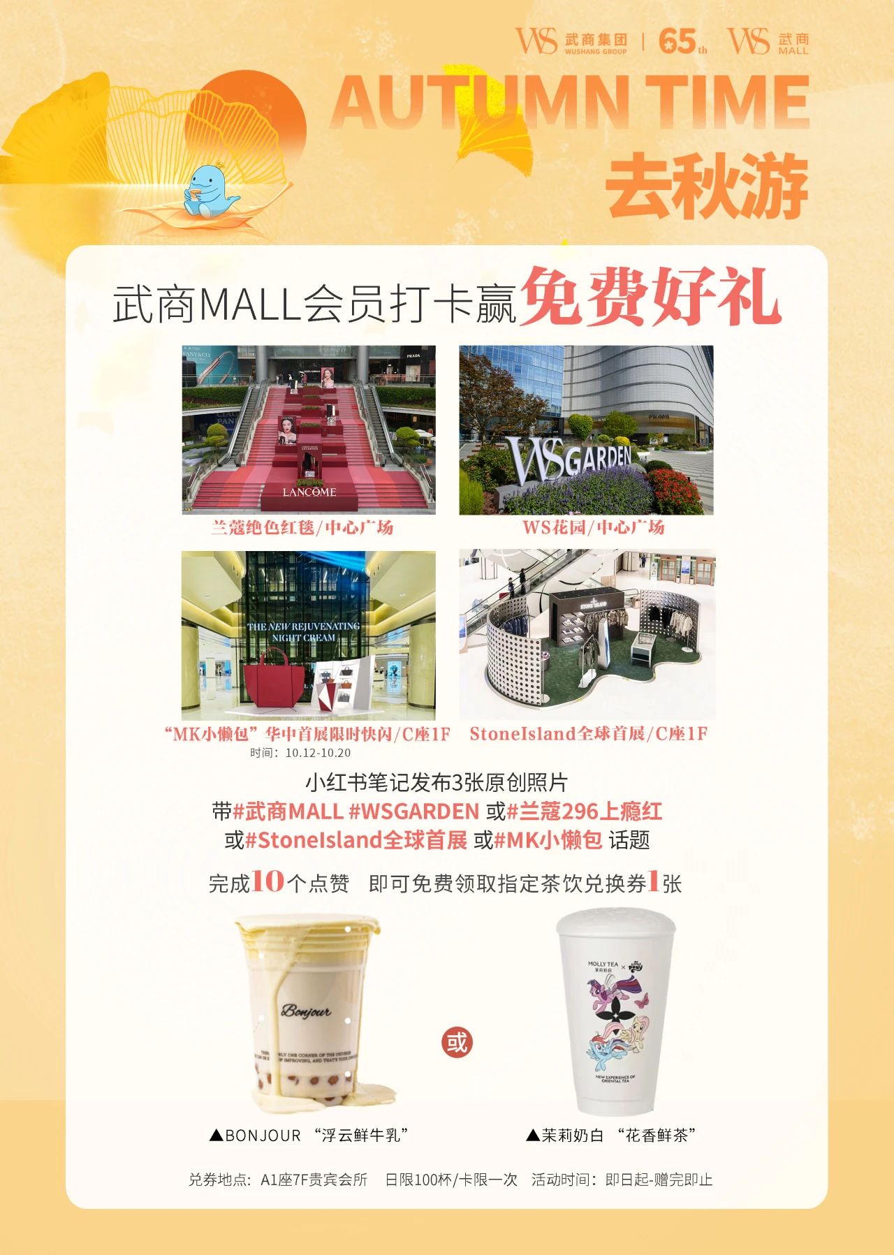 oety欧亿体育·(中国游)官方网站