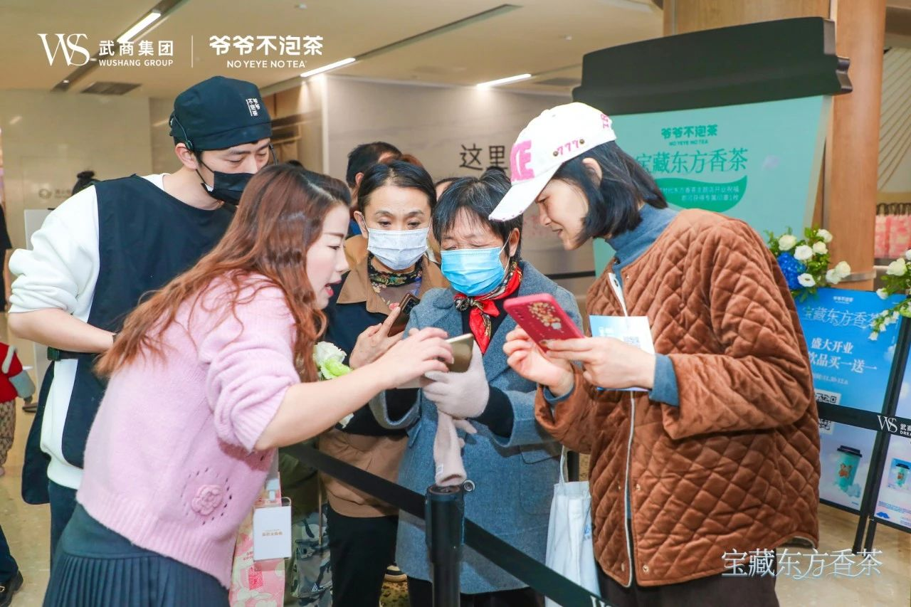oety欧亿体育·(中国游)官方网站