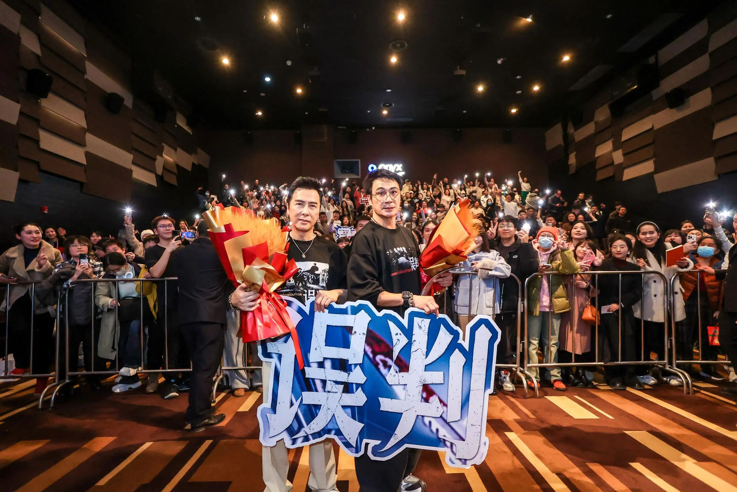 oety欧亿体育·(中国游)官方网站