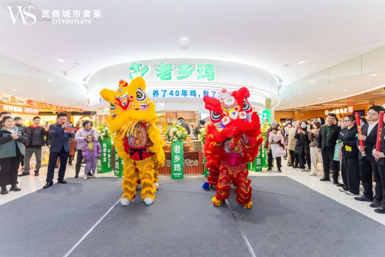 oety欧亿体育·(中国游)官方网站