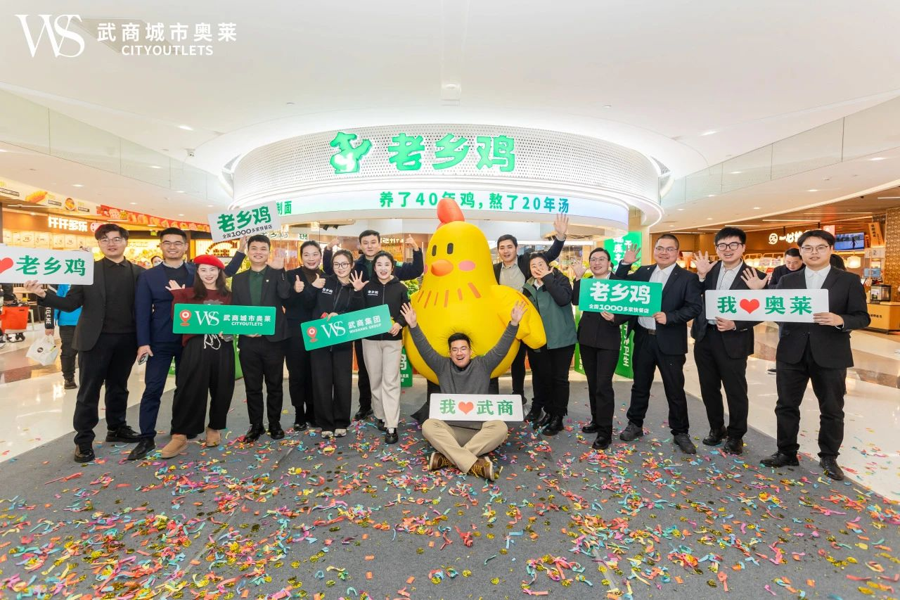 oety欧亿体育·(中国游)官方网站
