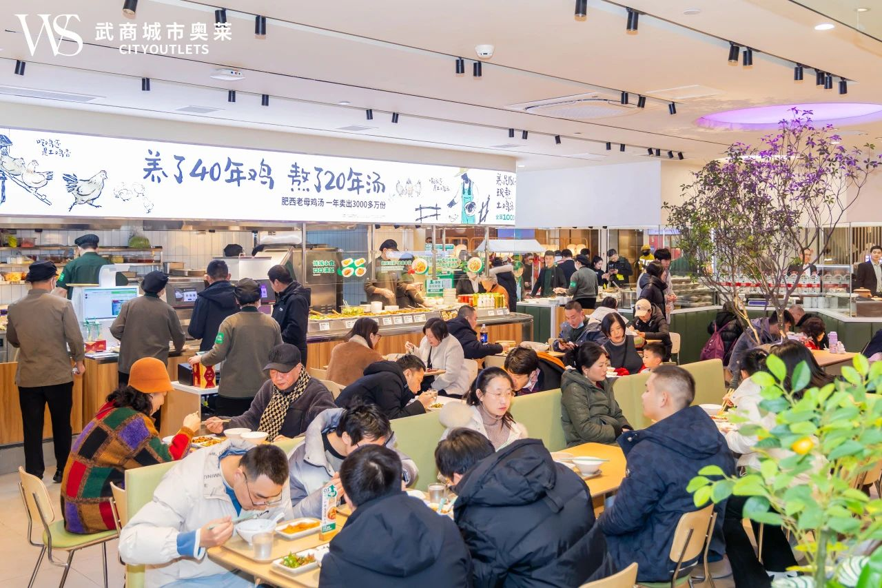oety欧亿体育·(中国游)官方网站