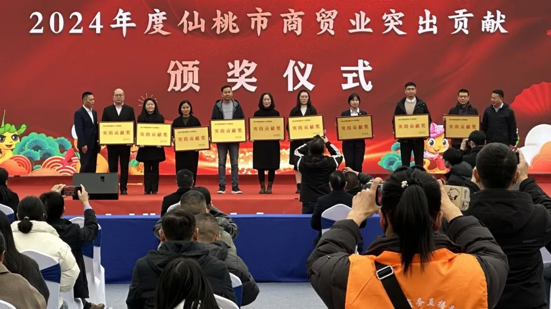 oety欧亿体育·(中国游)官方网站