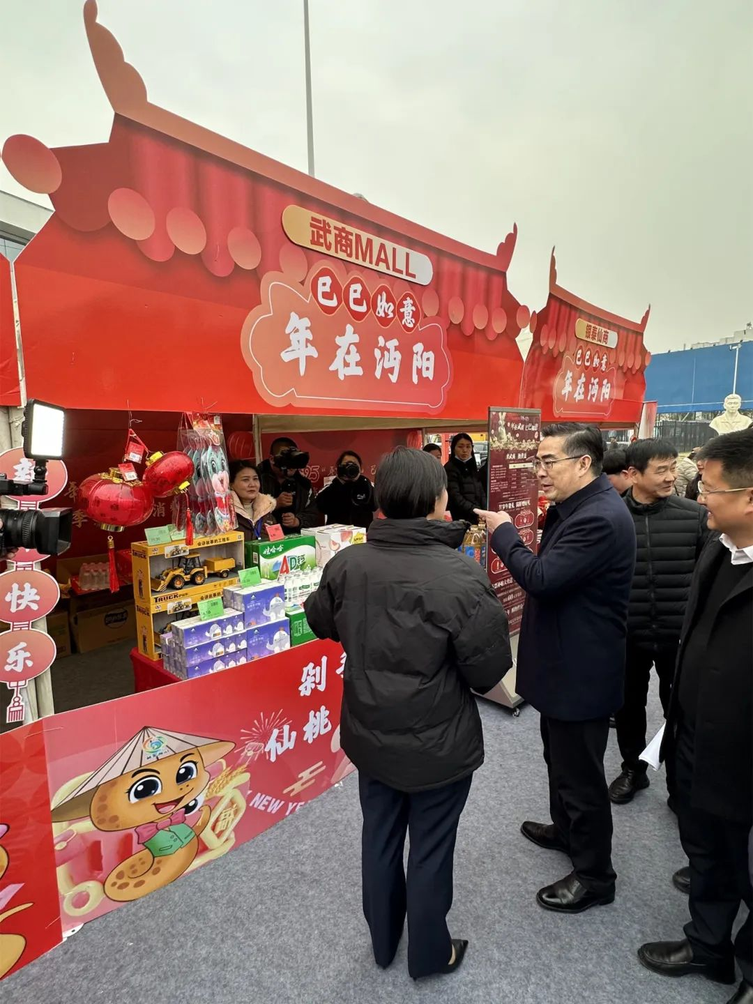 oety欧亿体育·(中国游)官方网站