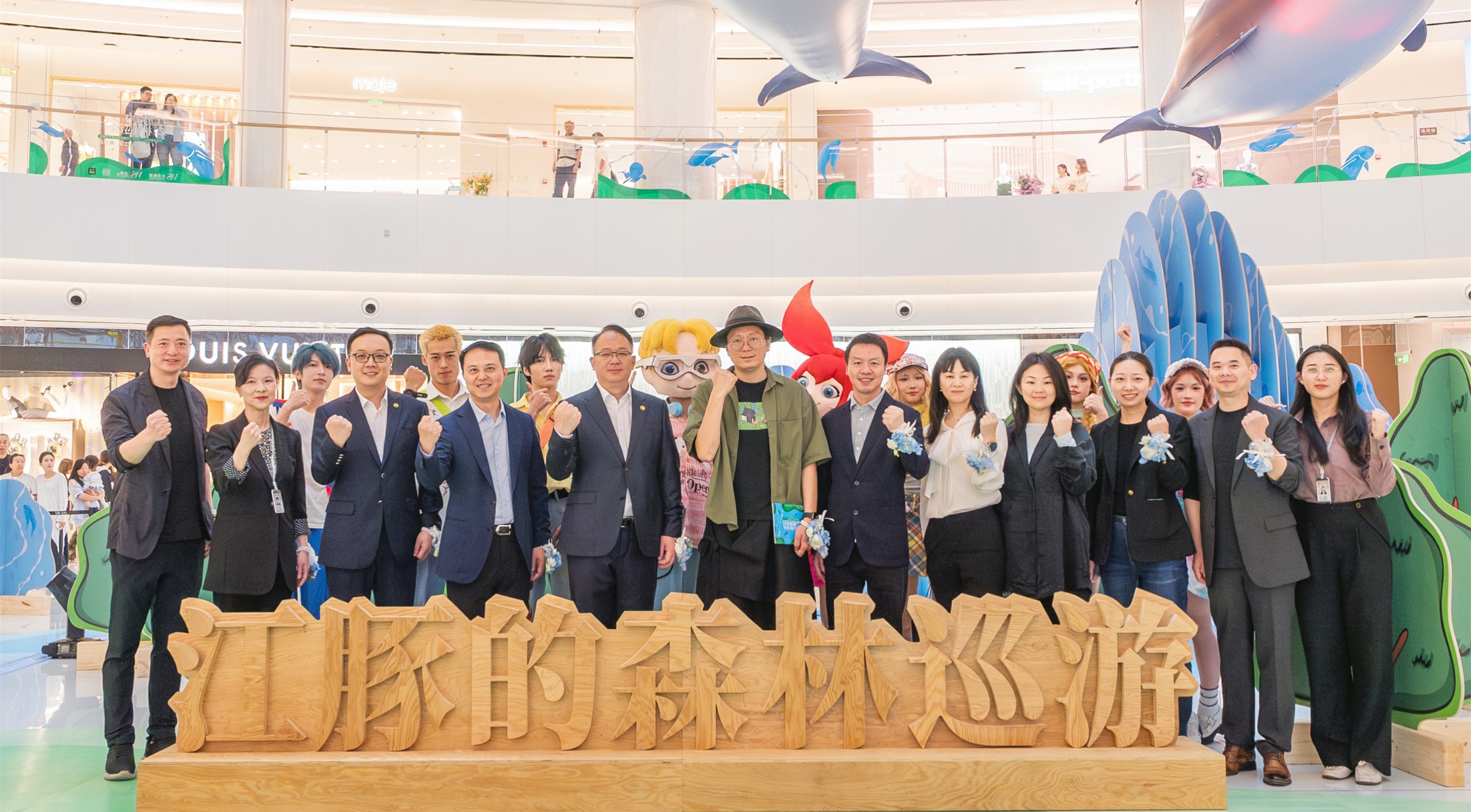南昌oety欧亿体育MALL两周年庆盛大启幕