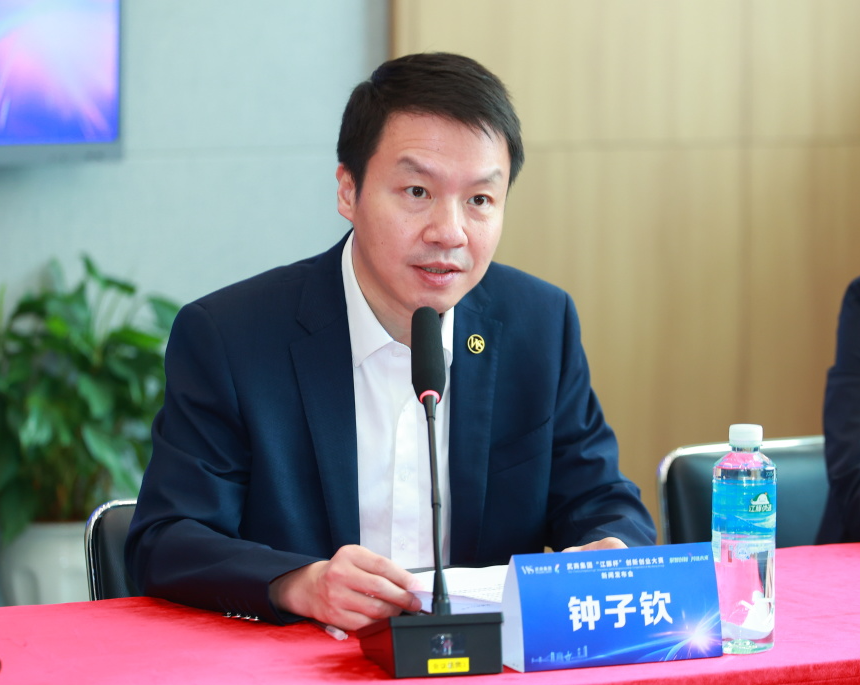 oety欧亿体育·(中国游)官方网站