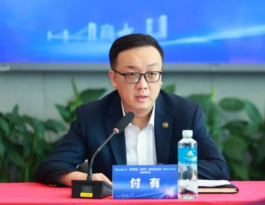 oety欧亿体育·(中国游)官方网站