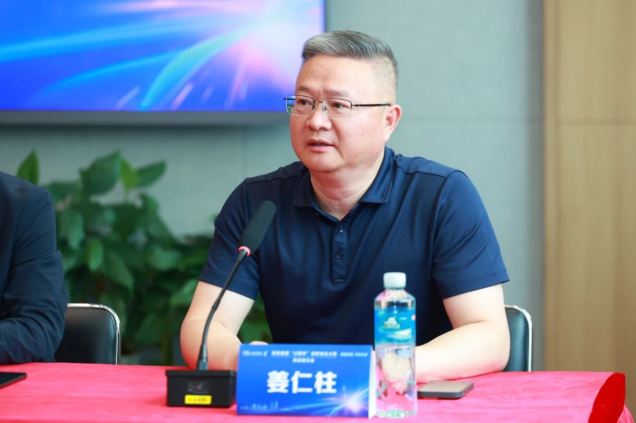 oety欧亿体育·(中国游)官方网站