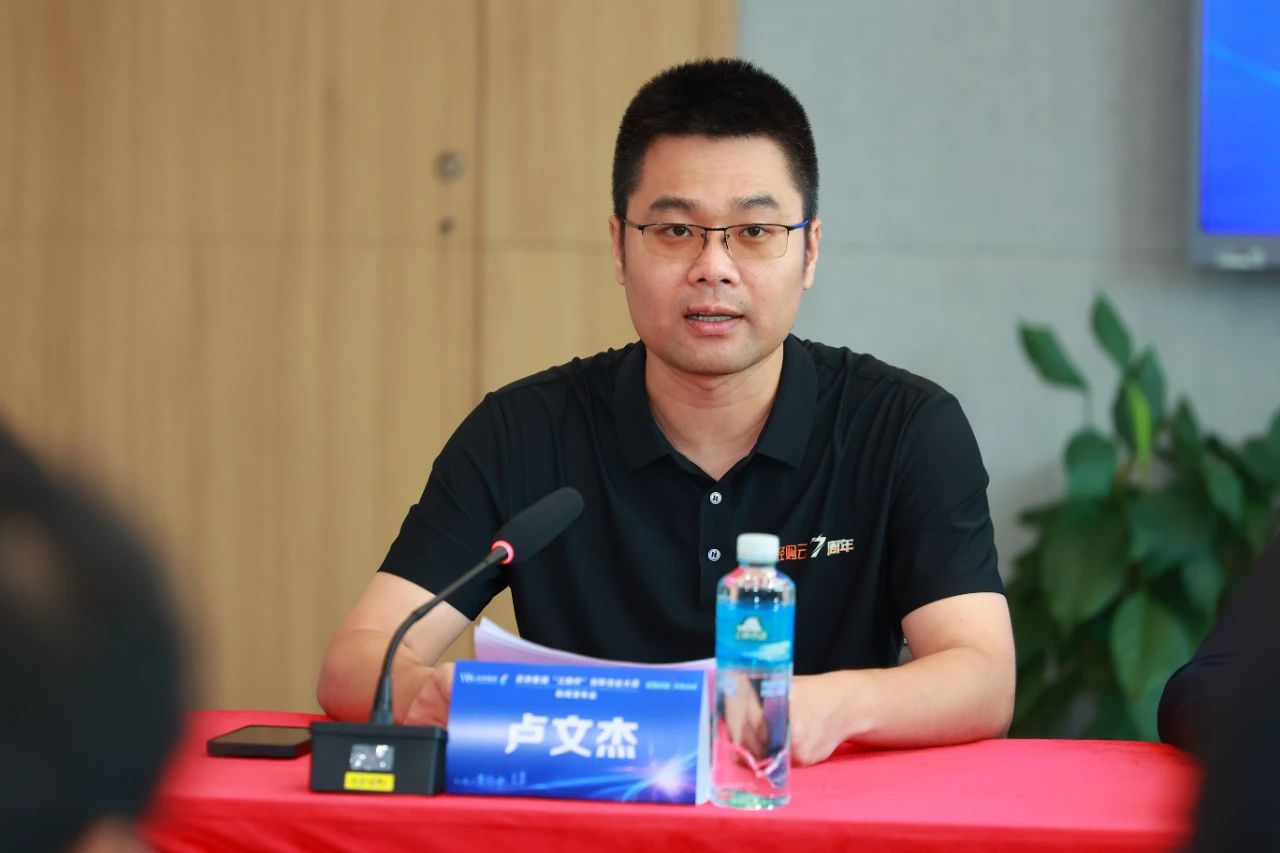 oety欧亿体育·(中国游)官方网站