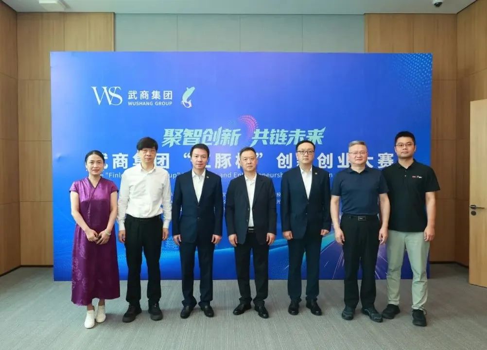 oety欧亿体育·(中国游)官方网站